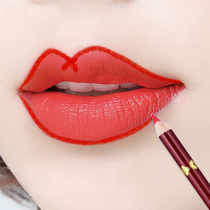  Lip Liner Waterproof long-lasting lipstick Lip liner Female hook line non-decolorizing velvet matte painting mouth Matte lip pen