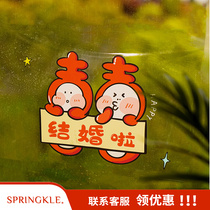 sprinkle chai wedding electrostatic stickup personality creative fridge wedding room window flower bathroom toilet dress dress