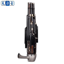 24 Reed key Sheng with mouthpiece with bracket instrument 24 reeds Sheng 24 reeds Sheng Zizhusheng Zizhusheng foot delivery box