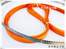 Factory direct sales FEST bone sawing machine saw blade RC-220A RC-210 RC-260 type frozen cutting saw blade