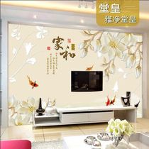 8d bamboo wood fiber TV background wall integrated wall panel custom modern minimalist Chinese living room atmospheric decorative guard plate