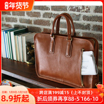 Handmade leather leather bag paper pattern drawing DIY plate paper type BDQ-31 Business Bag version