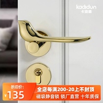  Golden door lock Indoor bedroom universal silent magnetic room door lock Bird split lock Household door handle lock