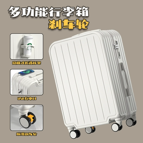 Универсальный чемодан, прочная вместительная и большая коробка, коллекция 2023
