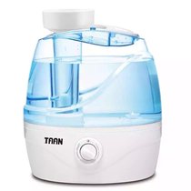 Taiang A1TAAN badminton steaming ball machine smoking ball machine humidifier GM350 to improve play resistance