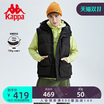 Pre] Kappa Kappa Mars down vest 2022 new mens outdoor sports down vest hooded vest
