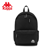 Kappa Kappa backpack 2021 new couples men's and women's academic travel backpack computer bag K0BZ8BS01