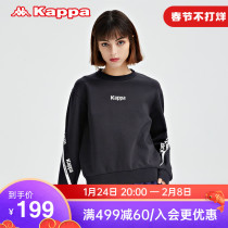 Kappa Kappa String Knit Pullover Women's Sports Sweatshirt Crewneck Casual Print Jacket