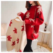 2021 New sweater round neck pullover sweater womens autumn and winter New Korean lazy wind loose wear wild