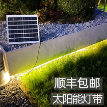 Solar light with warm light outdoor waterproof super bright courtyard landscape Wall new atmosphere special led soft light bar