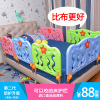 Childrens bed guardrail big bed baby fence bedside anti-drop baffle guard fence baby guardrail foldable guardrail
