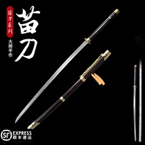  Longquan Guo Jiaxingbao sword Miao knife integrated Qi Jia knife long self-defense martial arts sword cold weapon unopened blade