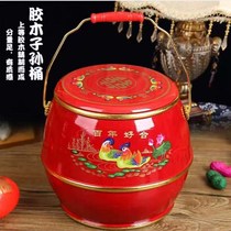 Son and Sun Bucket Marriage Wedding Supplies Toilet Small Bride Home Dowry Dowry Womens Set Festive