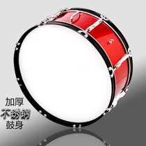 22 24 inch stainless steel drum school drum team instrument drum team drum team drum drum team Drum