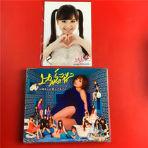 AKB48 on the AKB48 on the AKB48 on the CD DVD Day Edition on the opening of the A8816