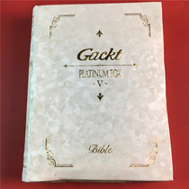 Japanese Edition Gackt Platinum Box V DVD with Reverse Clock Kaifeng D1360