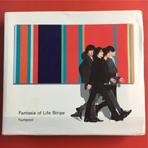 flumpol Fantasia of Life Stripe 2CD drawing this Japanese edition of the opening of the A2936