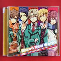 Day Edition Romance school on the other hand is tied to the World Uni-On opening of the A.P. Brain Brand New World Uni-On