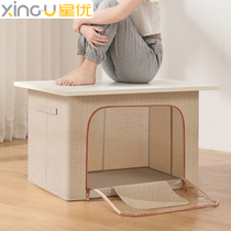 Xingyou clothes storage box household cotton linen fabric clothing finishing box wardrobe foldable moving storage basket