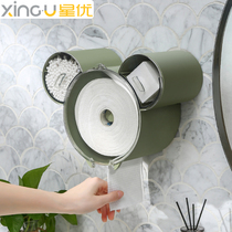 Xingyou toilet tissue box Non-punching toilet paper box cleansing towel rack wall-mounted washcloth storage box