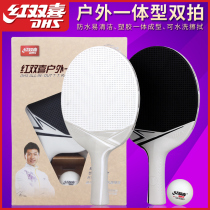 Red Double Happiness Table Tennis Racket 2 Indoor Outdoor One Rubber Student Beginner Singles Pong Racket