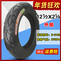 Chaoyang tire 12 1 2X2 1 4 electric car bicycle tire folding car 62-203 outer band 12 inch