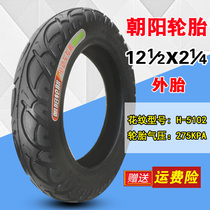 Chaoyang tire 12 1 2X2 1 4 electric car bicycle tire folding car 62-203 outer band 12 inch