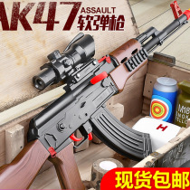 Renxiang solid wood AK third generation 47 toy model Renxiang 102 peripheral Renxiang 74U boy childrens toy soft bullet gun