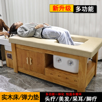 Barber Shop Washing Bed Hair Hair Pavilion Head Therapy Bed Water Circulation Fumigation Foot Bed Massage Bed Beauty Salon Special