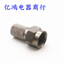 Special price punching drill thickening and length Imperial f-head plated black nickel super durable spiral F Head-5
