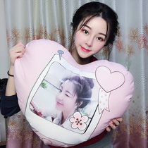 Holding pillows customisable print humanoid photo lovers Diy to picture the sex heart shape leans on the pillow to send boyfriend presents