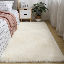 Ins wind plush carpet bedroom plush bedside blanket room net red white solid color female blanket floor mat girl
