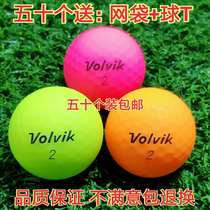Golf VOIViK Korean color ball frosted three layer ball Crystal Ball flower ball major brand color ball