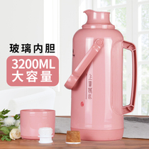 Ordinary thermos household thermos large thermos plastic thermos bottles tea bottles thermos for student dormitory 3 2l