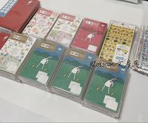 Spot Japan midori cute uncle Ojisan 2022 hand account inside Page A7 notebook A6 mini sticker