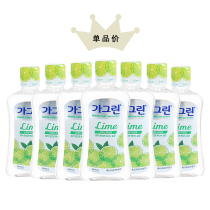 South Korea imported Jikou Lin mouthwash moth-proof bacteriostatic and clean teeth clean breath lime flavor 100ml