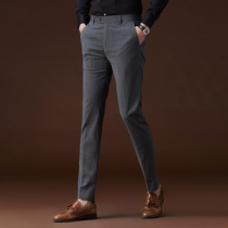 Pants mens slim business dress straight body trend professional high-end suit pants non-iron texture casual long pants
