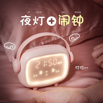 2021 new smart small alarm clock students with children boys and girls special luminous electronic clock get up artifact
