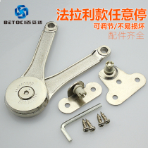 Ferrari vertical pattern arbitrary stop wall cabinet Arbitrary stop mechanical support rod Cabinet door flip support movable rod