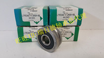 German INA imported roller bearing LFR5204-16-2Z LFR5204-16-2RS-RB KDD