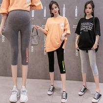 Pregnant women pants summer thin tide mother out bottom pants pregnant women summer fashion Joker high waist cotton Capri pants