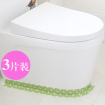 Toilet base sticker Absorbent Anti-Fouling Surround toilet Toilet Bowl mildew Skirting Wall Corner Slit Beauty Stitch Sticker