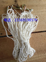Polylene safety rope Electric insulation rope high altitude operation rope escape rope rescue rope diameter 4mm
