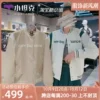 Товары от 小坦克正品鞋铺