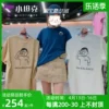 Товары от 小坦克正品鞋铺