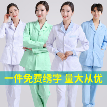 White coat Long sleeve doctor suit Split suit Suit collar embroidered female doctor Pink cotton dental nurse suit