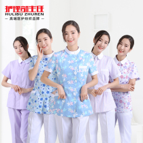 Nursing department floral nurse clothes Split short-sleeved suit Summer slim-fitting Yuesao clothes Maternal and child care clothes Housekeeping overalls