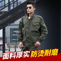 Welder anti-scalding and flame-retardant work clothes set mens cotton welding labor protection wear-resistant construction site construction autumn and winter thickening