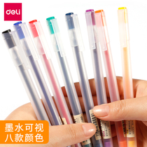 Deli color gel pen 0 5mm Student note-taking marker pen Multi-color doctor nurse pen and ink Blue color water pen set carbon pen Hand account record marker key pen