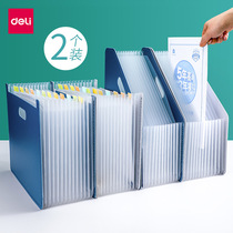 Del A4 accordion bag file folder storage test paper sorting artifact multi-layer student paper file bill contract High School student data supplies book test paper manual large capacity box